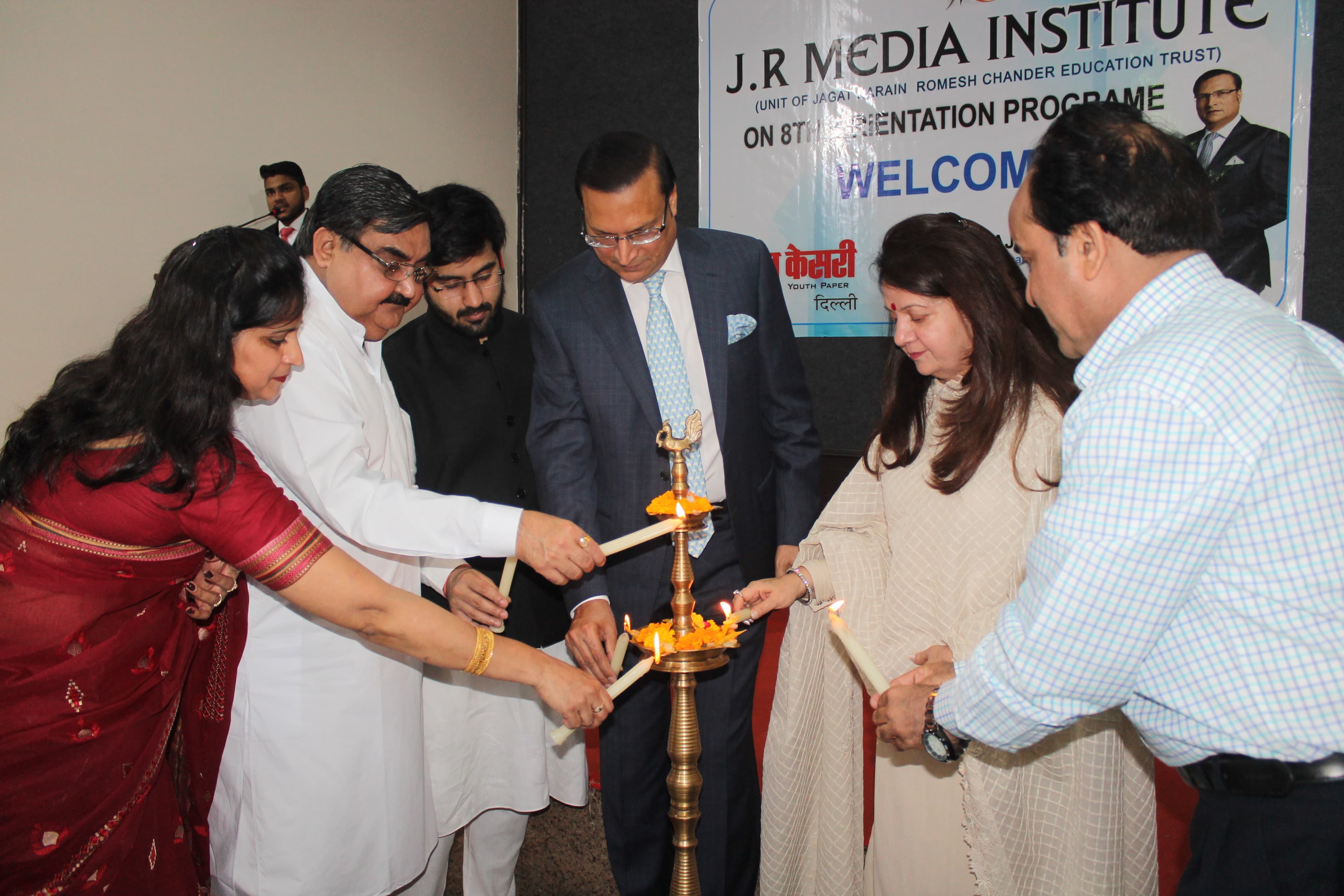 JR Media Institute New Delhi Events photo 1